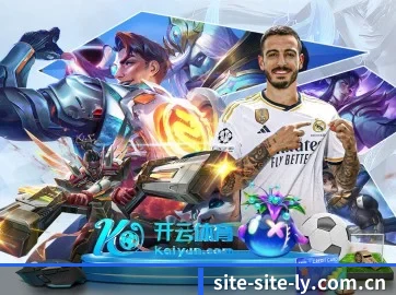 乐鱼体育 APP（Leyu）